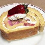 BRAZO DE REINA <BR>CREMA MANTEQUILLA